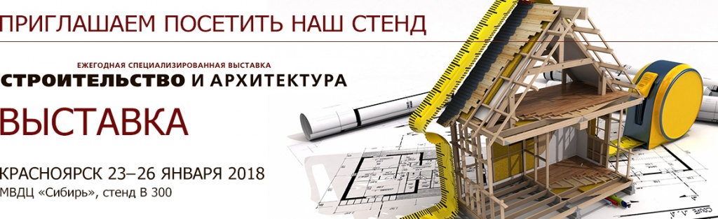 1160х355.jpg