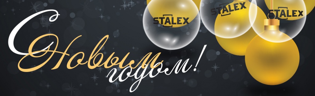 Открытка-Stalex.jpg