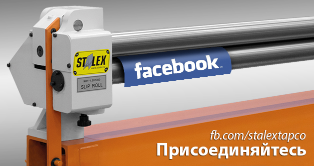 stalex-FB.jpg stalex-FB.jpg