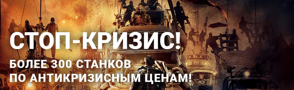 1160х355 (3).jpg