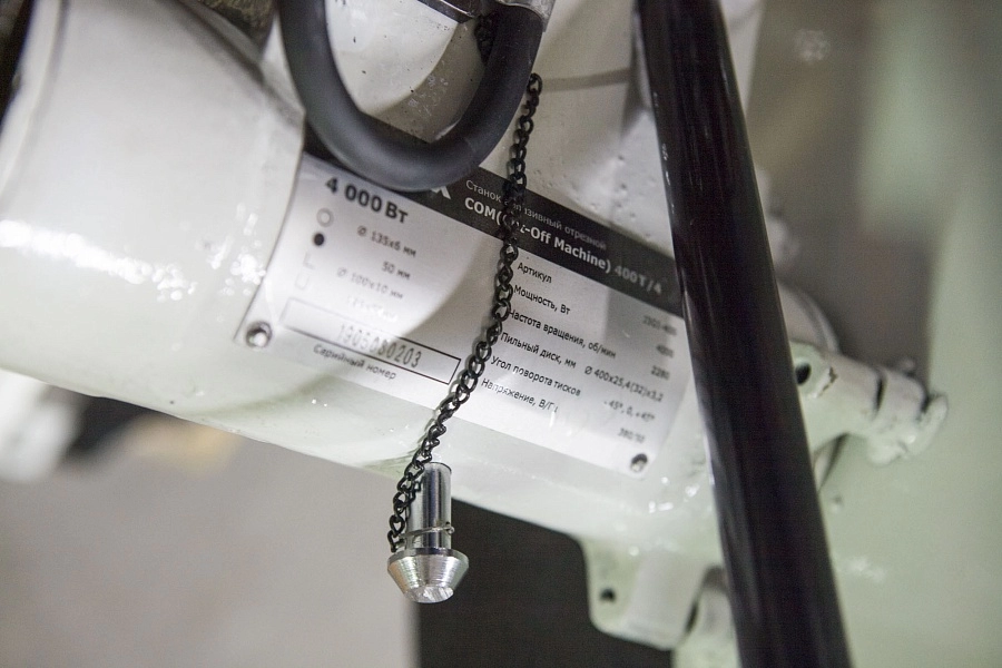 Станок абразивный отрезной Stalex Cut-Off Machine-400T/4