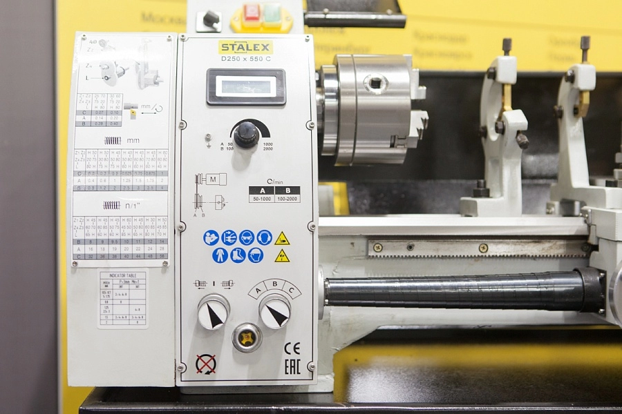 Станок настольный токарный Stalex D250x550C