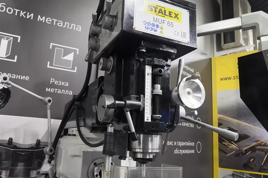Универсально-фрезерный станок STALEX MUF65
