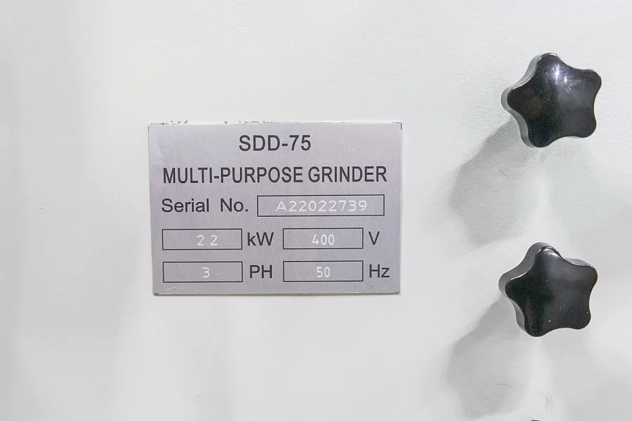 Станок шлифовальный комбинированный Stalex SDD-75