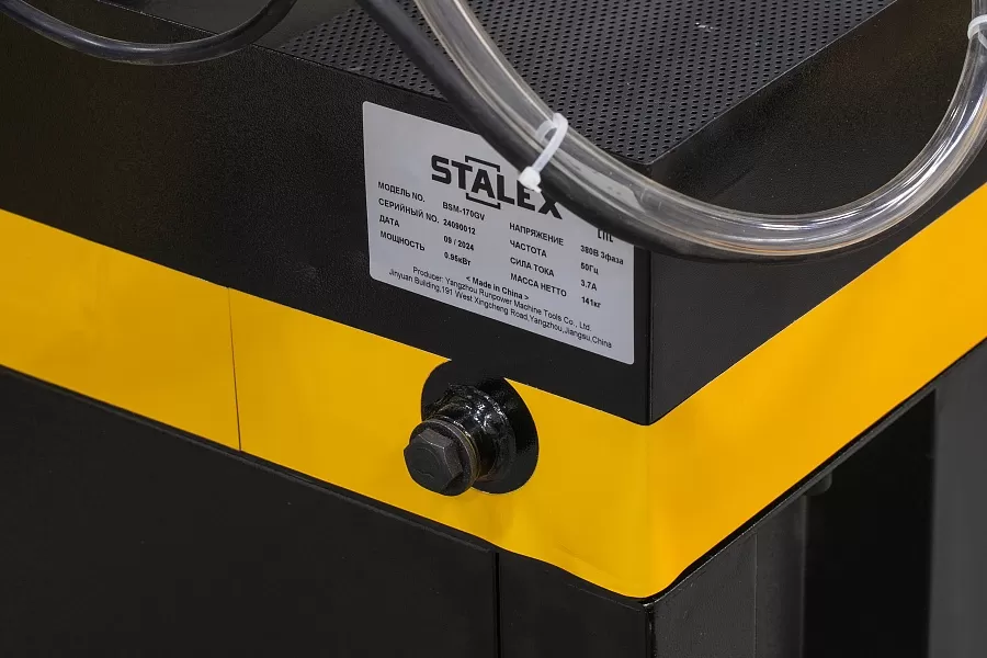 Станок ленточнопильный Stalex BSМ-170GV