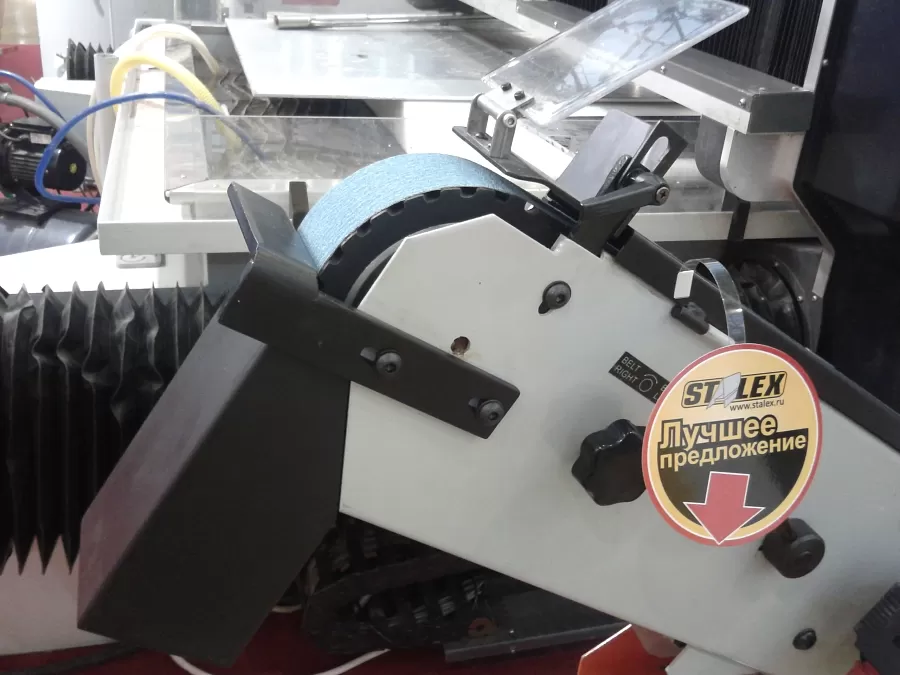 Станок ленточно-шлифовальный Stalex S-75