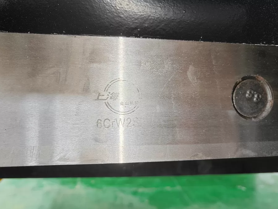 Гильотина гидравлическая Stalex HSB 2500x6